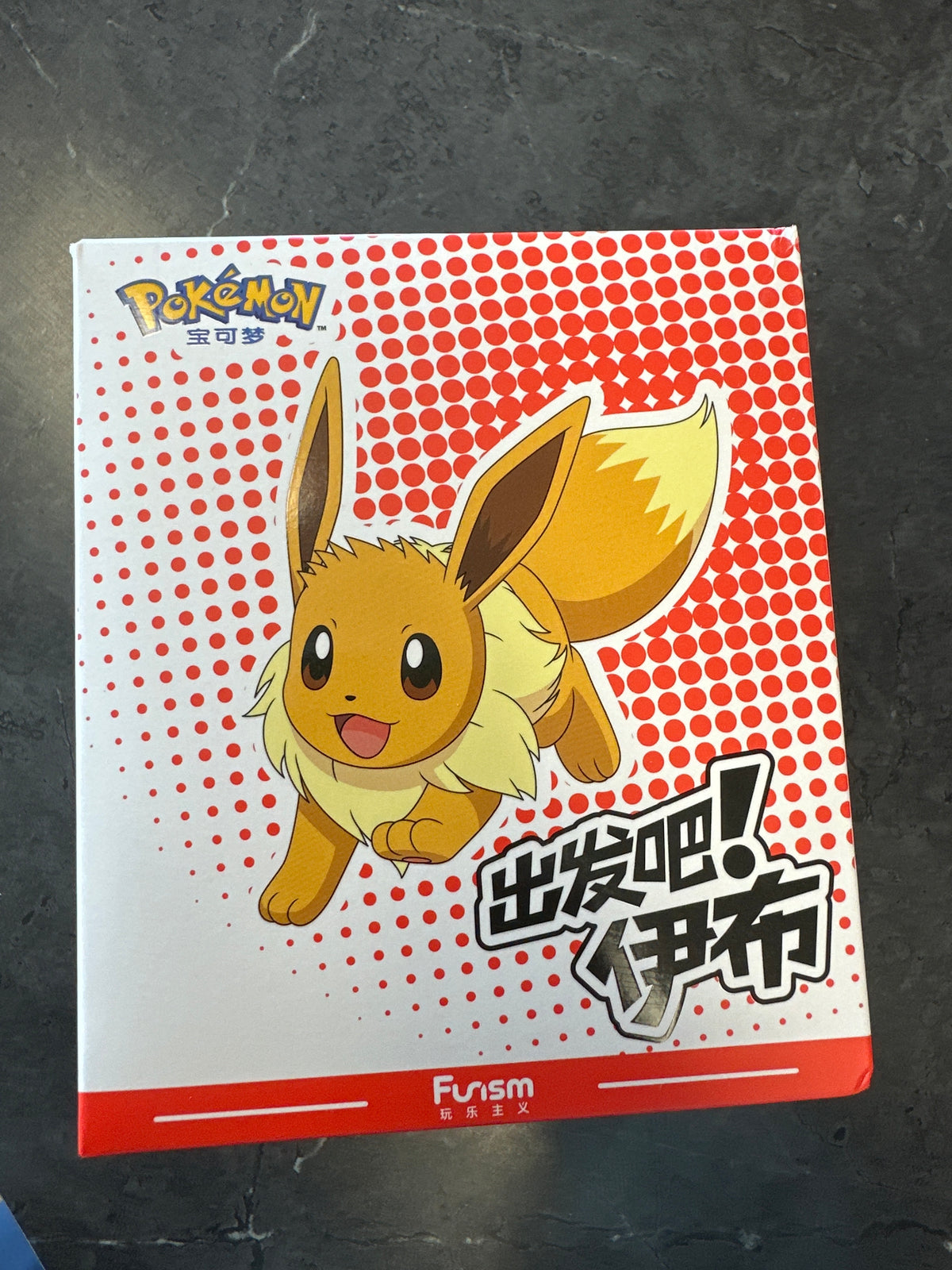 Pokemon blind box:GO Eevee