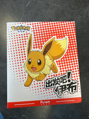 Pokemon blind box:GO Eevee