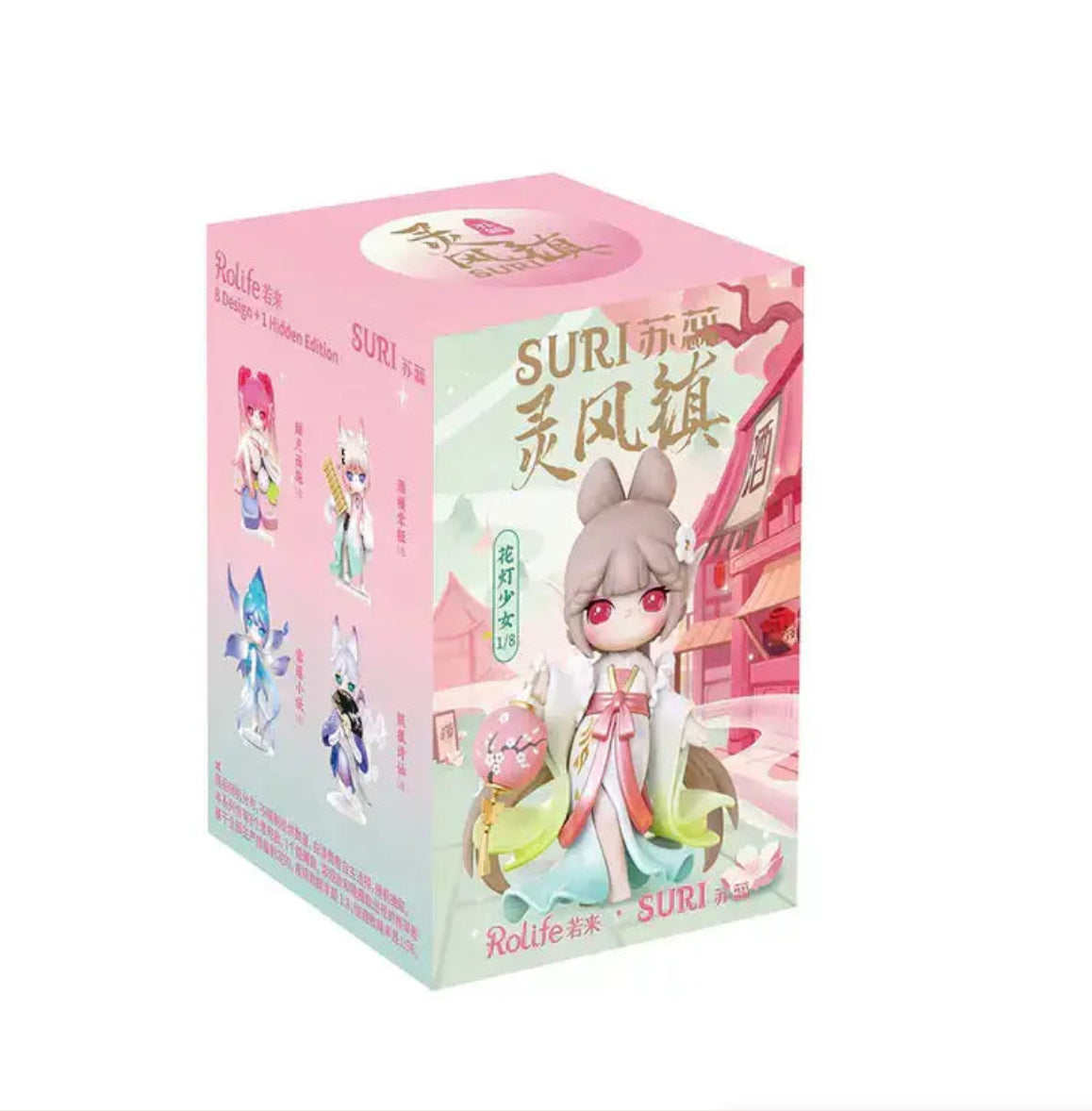 RoLife - Suri’s Lingfeng Town Series Blind Box SJXX