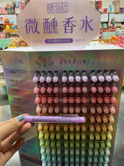 JIWUSHE Perfume Highlights (Grape purple)