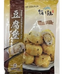 AYOJI FROZEN FRIED TUOF LIKED FISH BALL