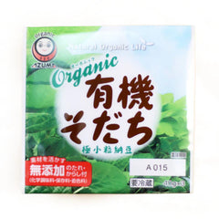 AZUMA YUKI GOKU KATSUBU NATTO ORGANIC FERMENTED SOYBEANS 120g