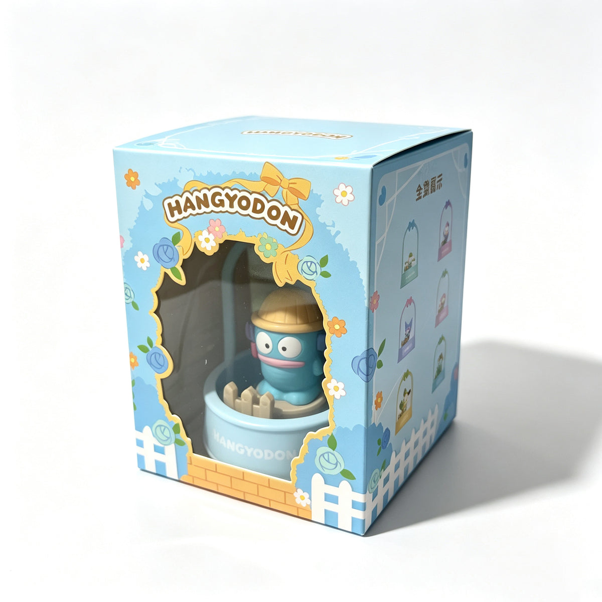 Sanrio Characters Afternoon Garden Planting Kit Hangyodon(Bok Choy)