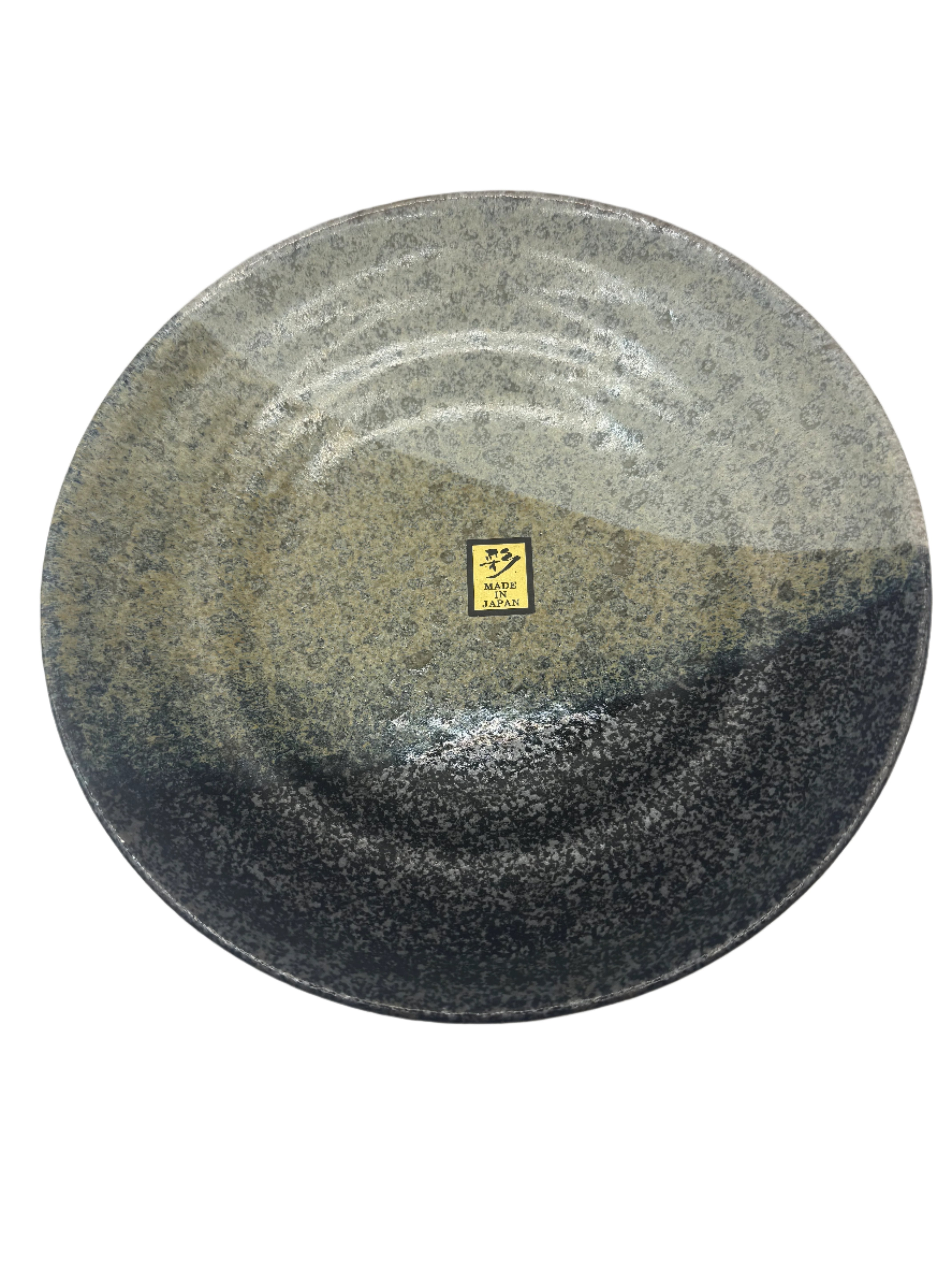 Lotus Large Bowl