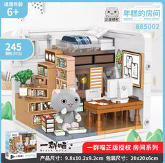 City Street View Creative Kitten House Building Blocks DIY Puzzle Desktop Ornament Cute Toys Bricks Children Birthday Gift (Ricecake)