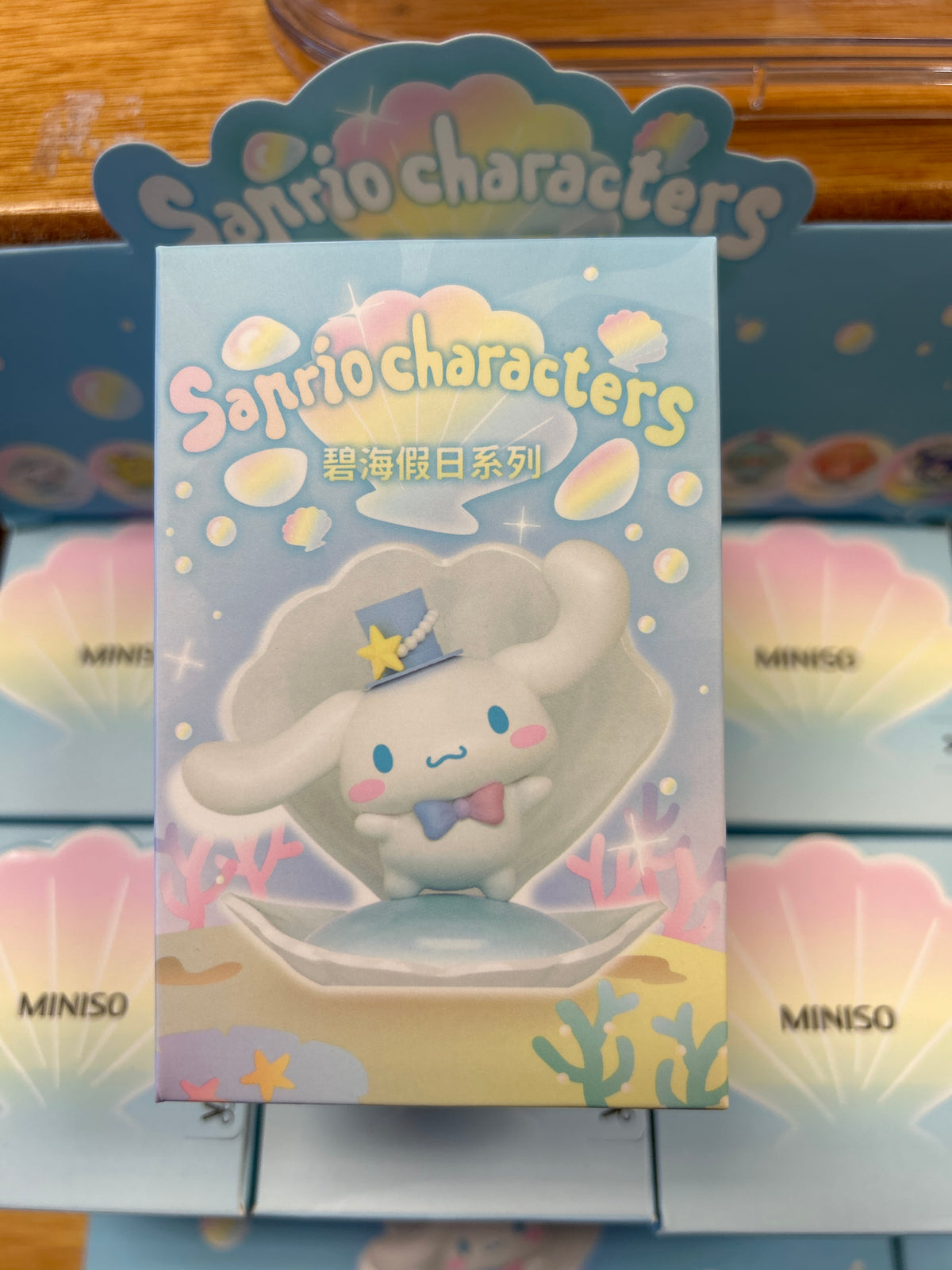 Sanrio Characters Miniso Ocean Holiday Blind Box