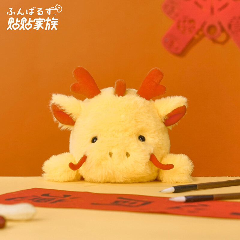 Sonny Angel Posture Yellow Dragon Plush