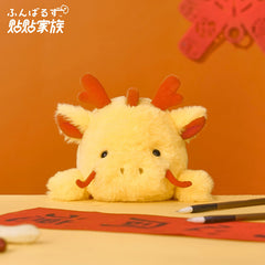 Sonny Angel Posture Yellow Dragon Plush