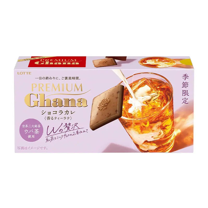LOTTE PREMIUM GHANA CARRE TEA LATTE 64g