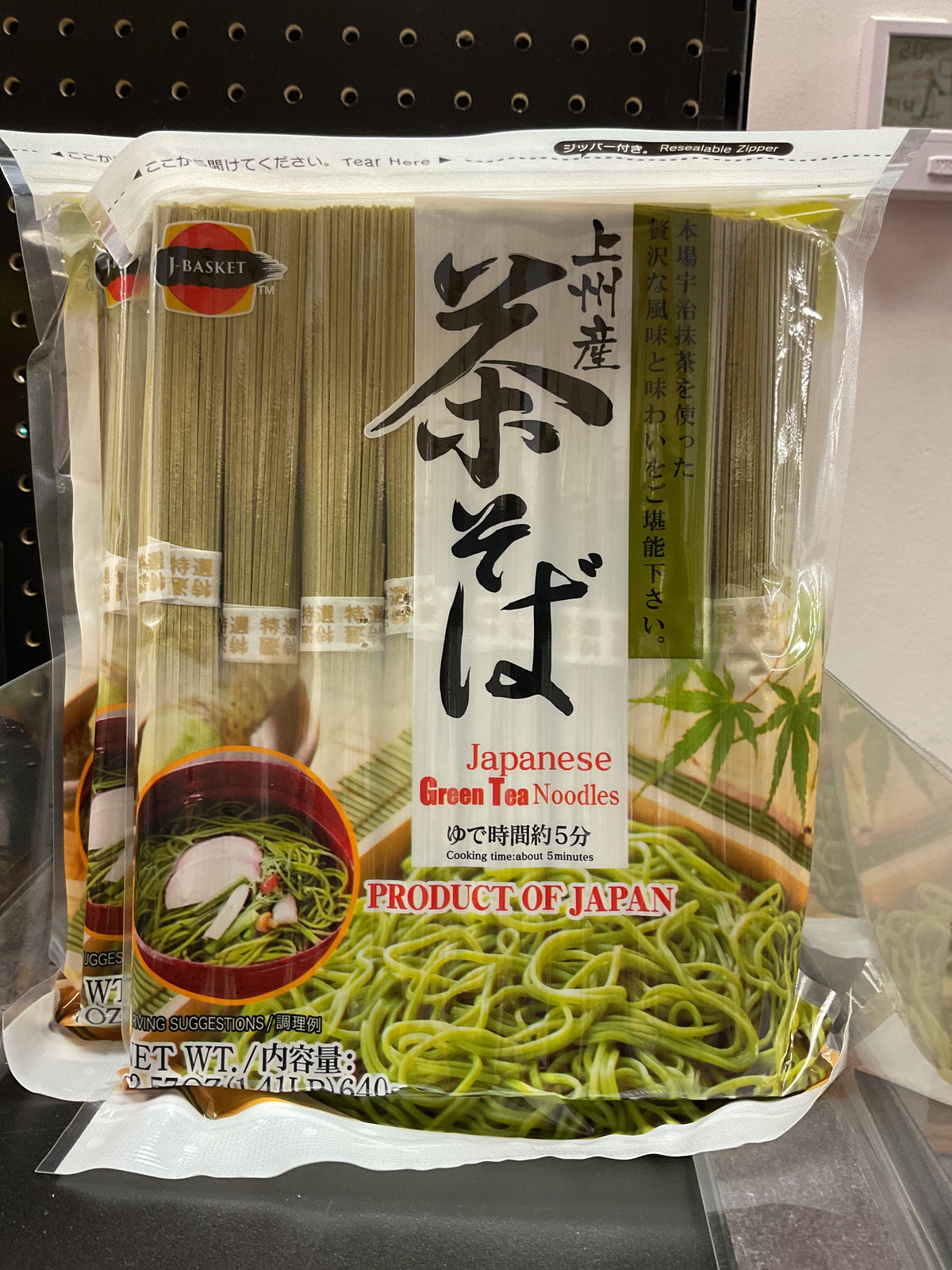 JBASKET GREEN TEA NOODLES