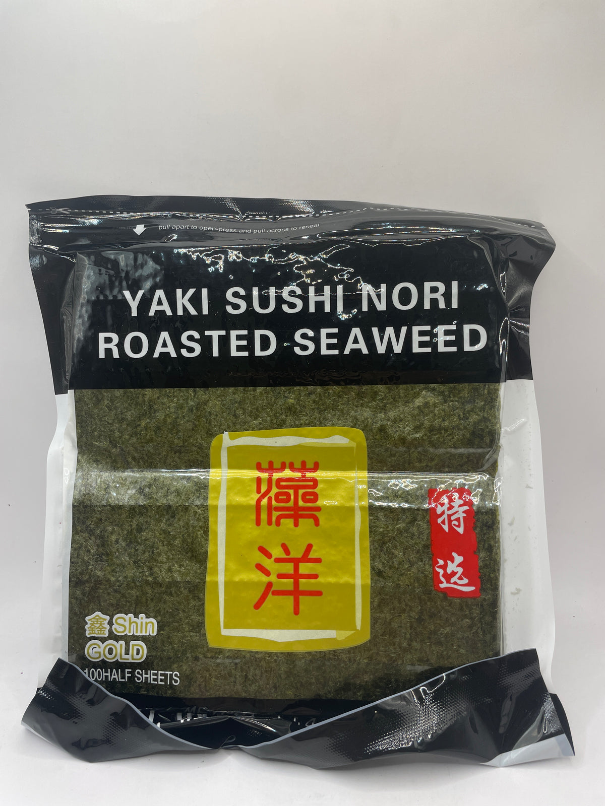 Yaki Sushi Nori Roasted Seaweed 100 Half Sheets 4.41 oz