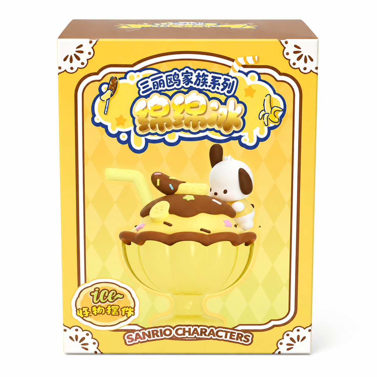 SANRIO Shaved Ice Series Storage Figure - Pochacco