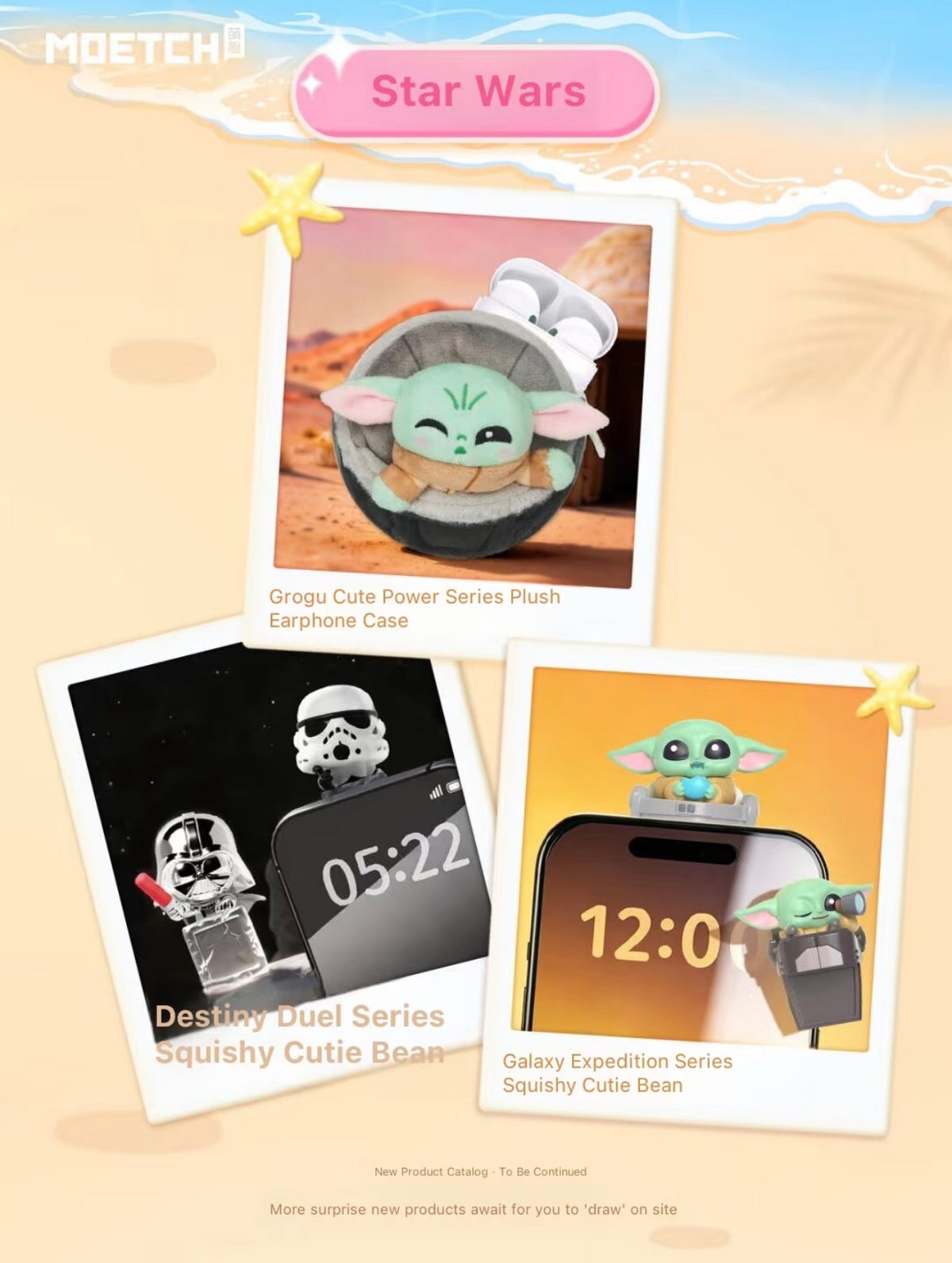 MOETCH Disney Star Wars Hipper