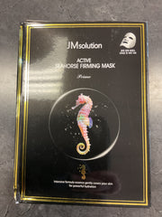 ACTIVE Seahorse Firming Mask Prime 10 Sheets