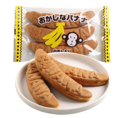 TADA SEIKA OKASHINA BANANA CAKE
