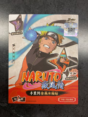 Naruto Shuriken Metal Fridge Sticker