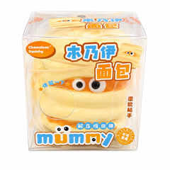 Mummy Bun Squishy