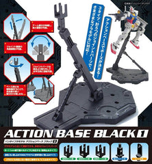 Gundam Action Base 1 (Black)