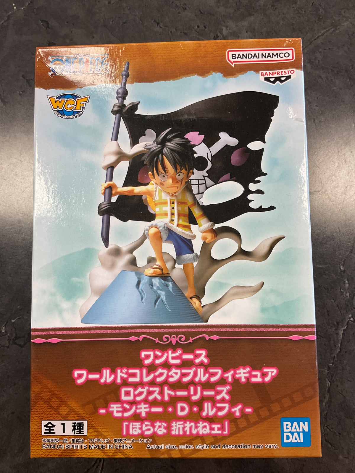 BANDAI ONE PIECE BANPRESTO WCF LOG STORIES - MONKEY D LUFFY