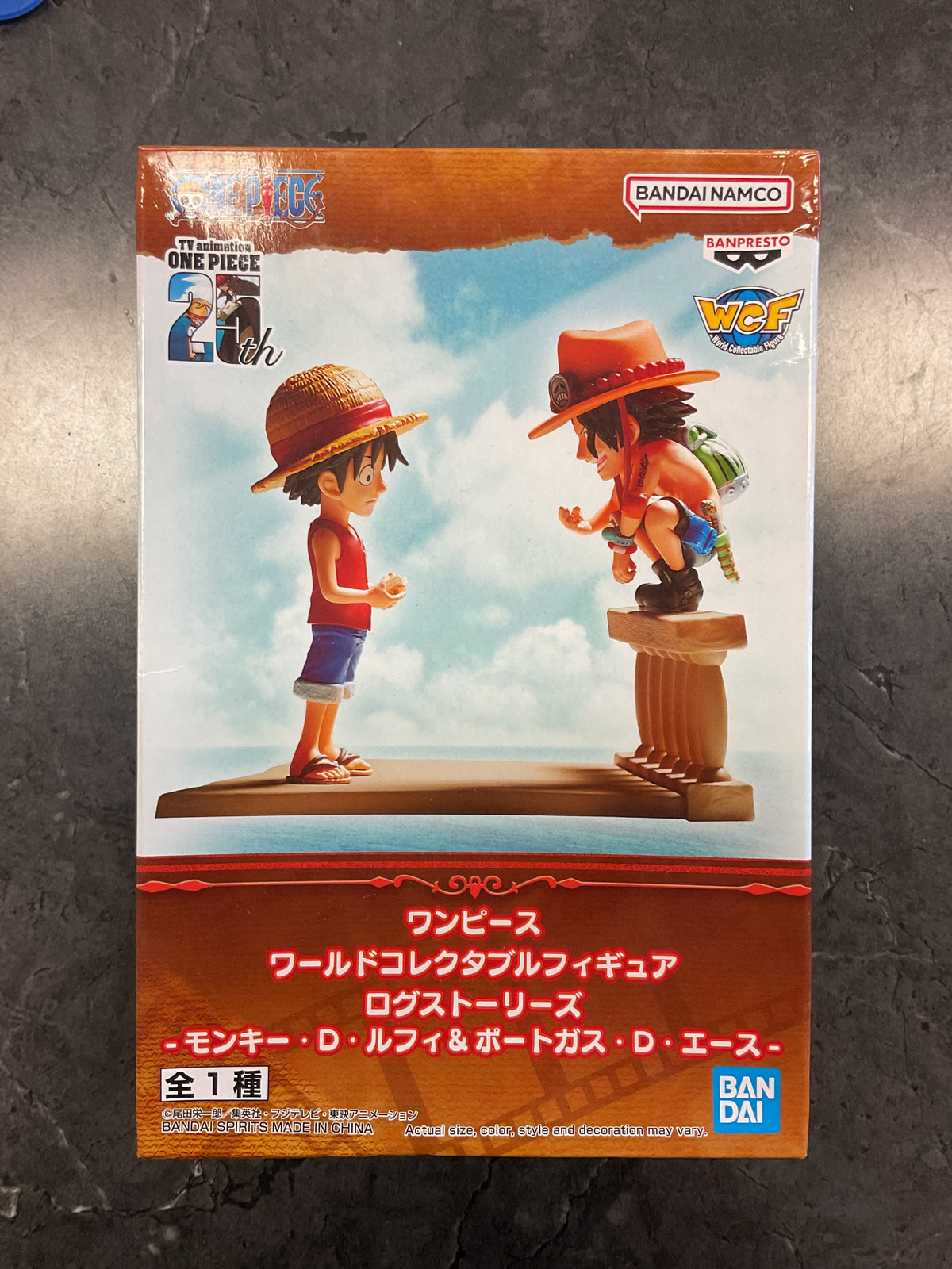 BANDAI ONE PIECE BANPRESTO WCF LOG STORIES - MONKEY D LUFFY AND PORTGAS D ACE
