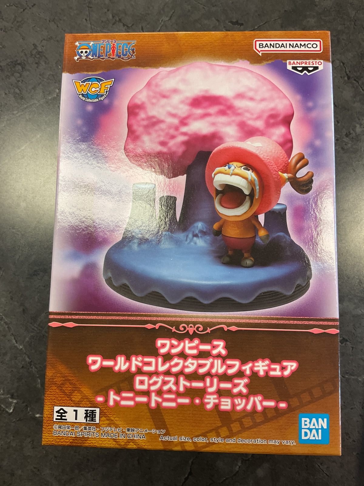 BANDAI ONE PIECE BANPRESTO WCF LOG STORIES - TONY TONY CHOPPER