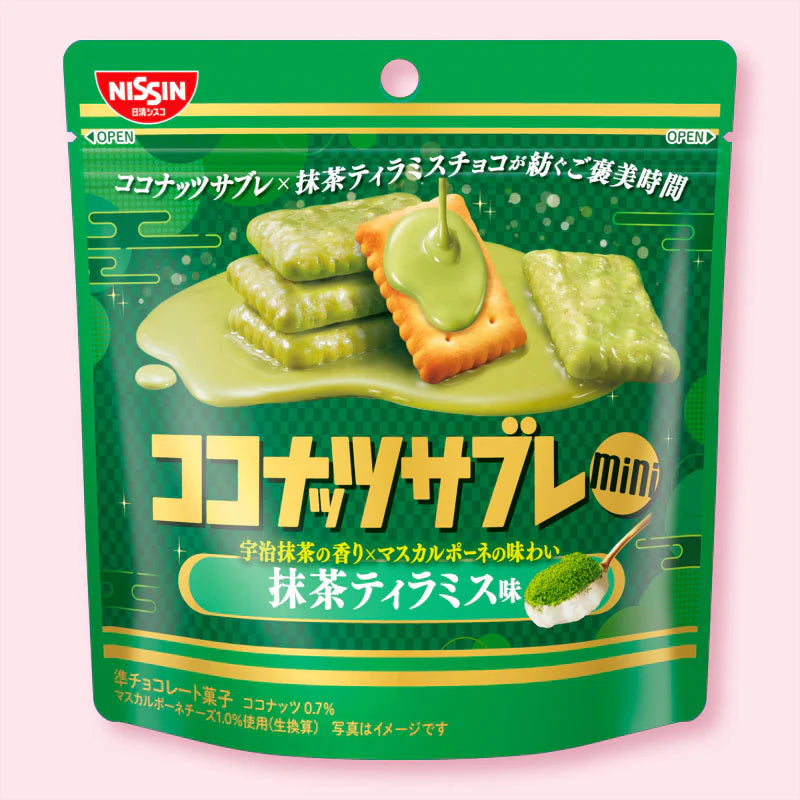 COCONUT SABLE MINI MATCHA TIRAMISU FLAVOR