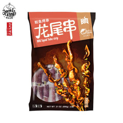 BBQ Squid Tube Strip