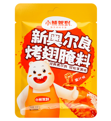 BEAR COMING New Orleans Spicy Honey Marinade