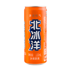 BEI BING YANG Tangerine Drink