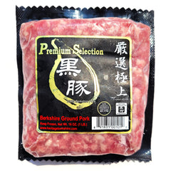 BERKSHIRE 100% GROUND PORK ALL NATURAL GROUND PORK 1 LB