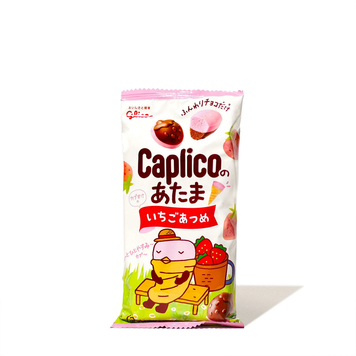 Glico Caplico no Atama: Strawberry Chocolates 1.06 OZ