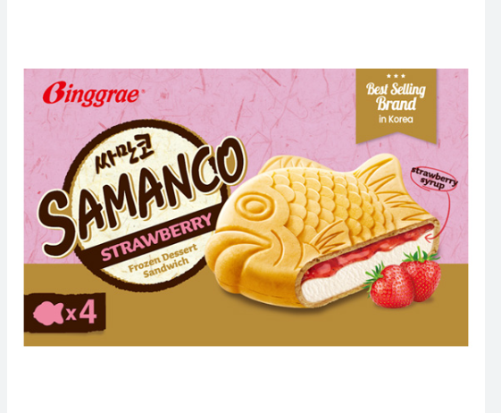 BINGGRAE SAMANCO TAIYAKI STWBRY