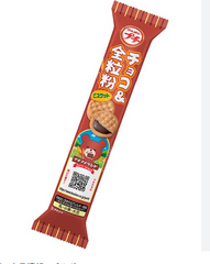 BOURBON PETIT BISCUIT-CHOCO & ZENRYUFUN
