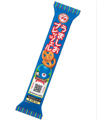 BOURBON PETIT UMASHIO PRETZEL