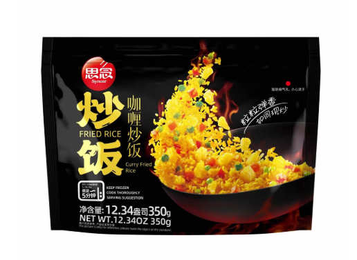 SYNEAR CURRY FRIED RICE