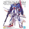 Gundam: Master Grade: 1/100: Zeta Gundam Ver. Ka