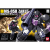 HGUC Gundam 068 Zaku I (Black Tri Stars)