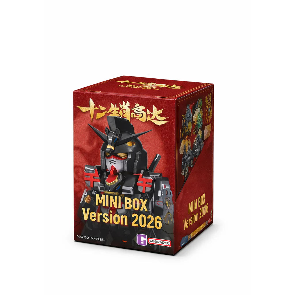 BANDAI Chinese-Zodiac Gundam Mini Blind Box 2026 ver.
