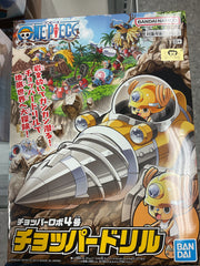 Bandai One Piece Figure Tony Tony Chopper Robot Assembly Model Kit Toys Gifts