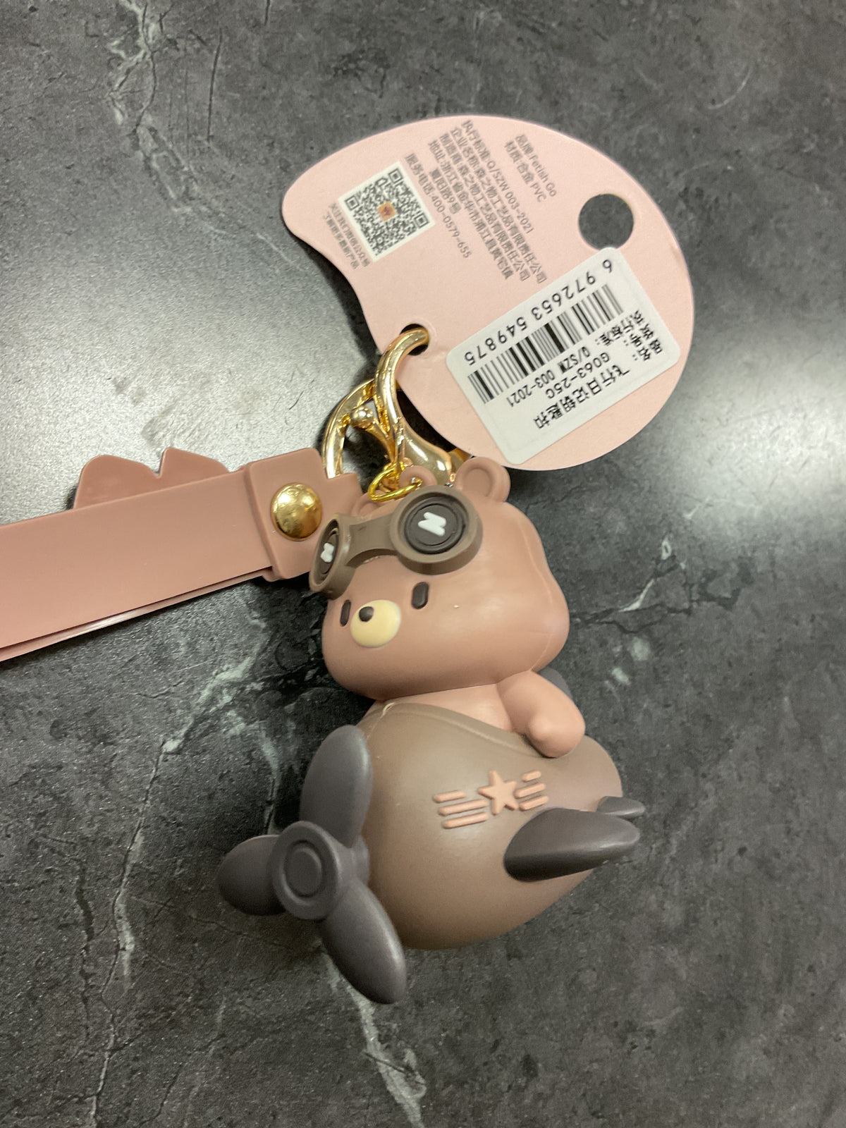 Bear Aircraft key chain