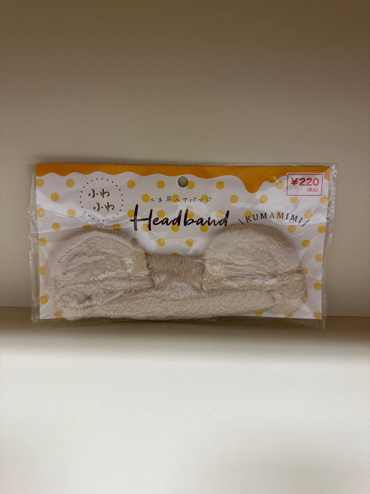 Bear ear hair band