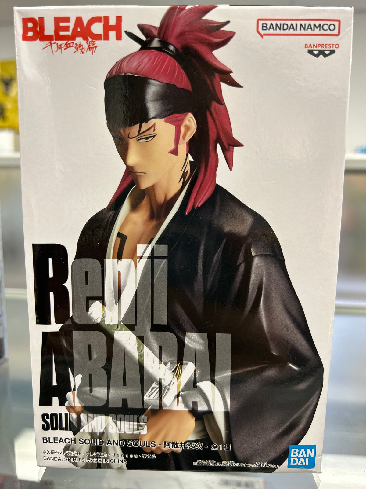 Bleach Solid and Souls Renji Abarai By Bandai Namco