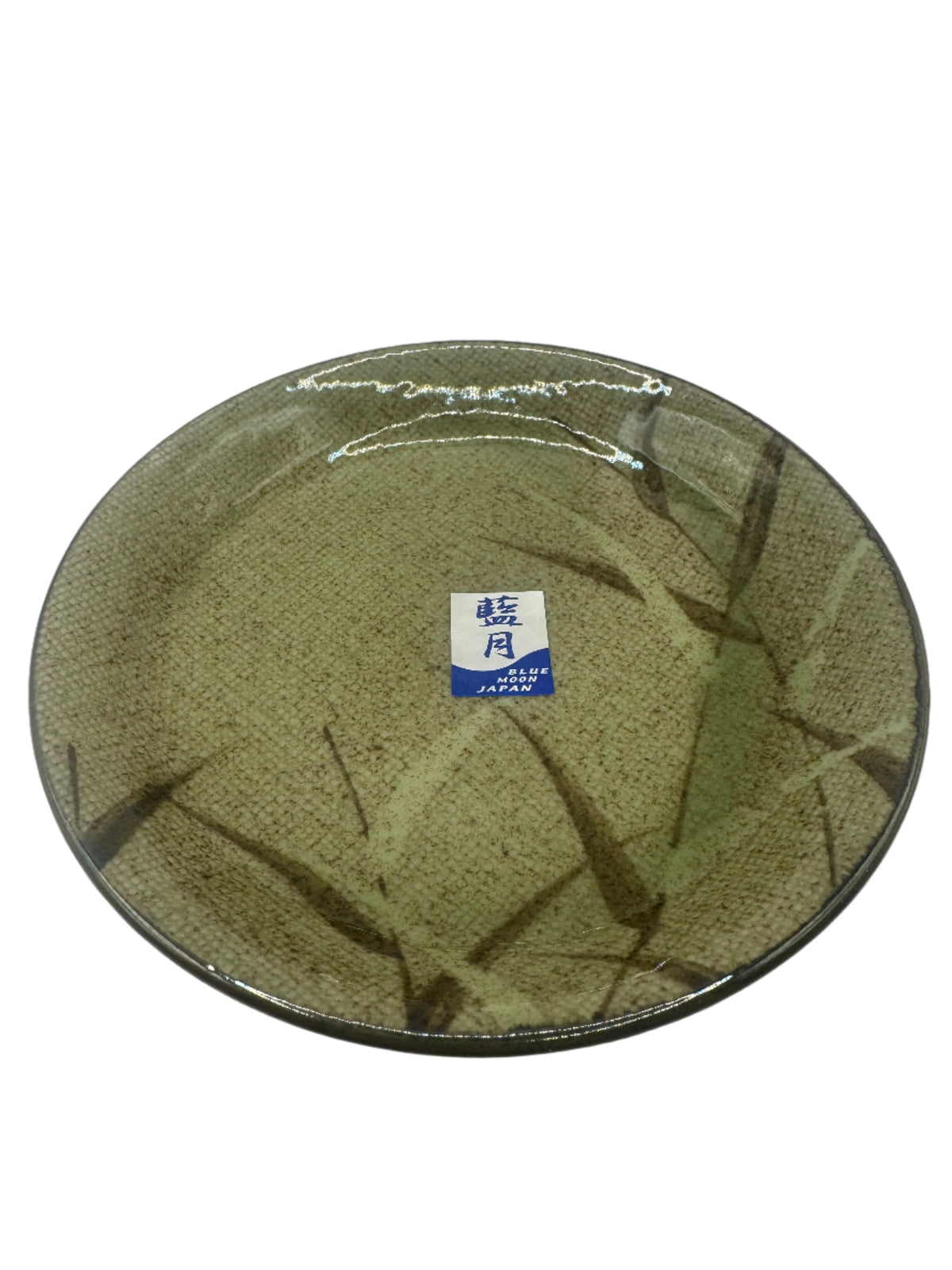 Blue Moon Share Plates