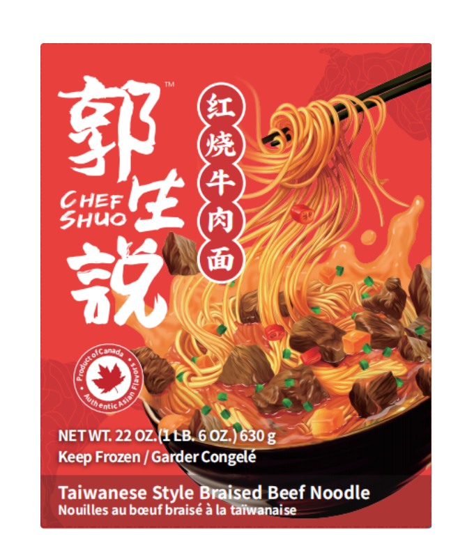 Braised Beef Noodle