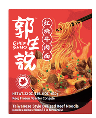 Braised Beef Noodle