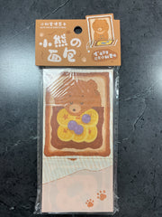 Bread Bear Memo Sticky Note