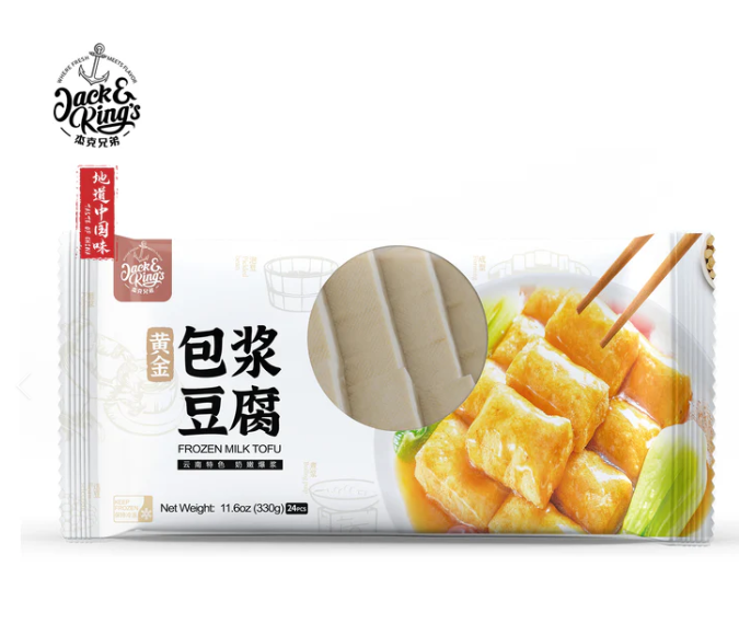 Brined Soft Tofu