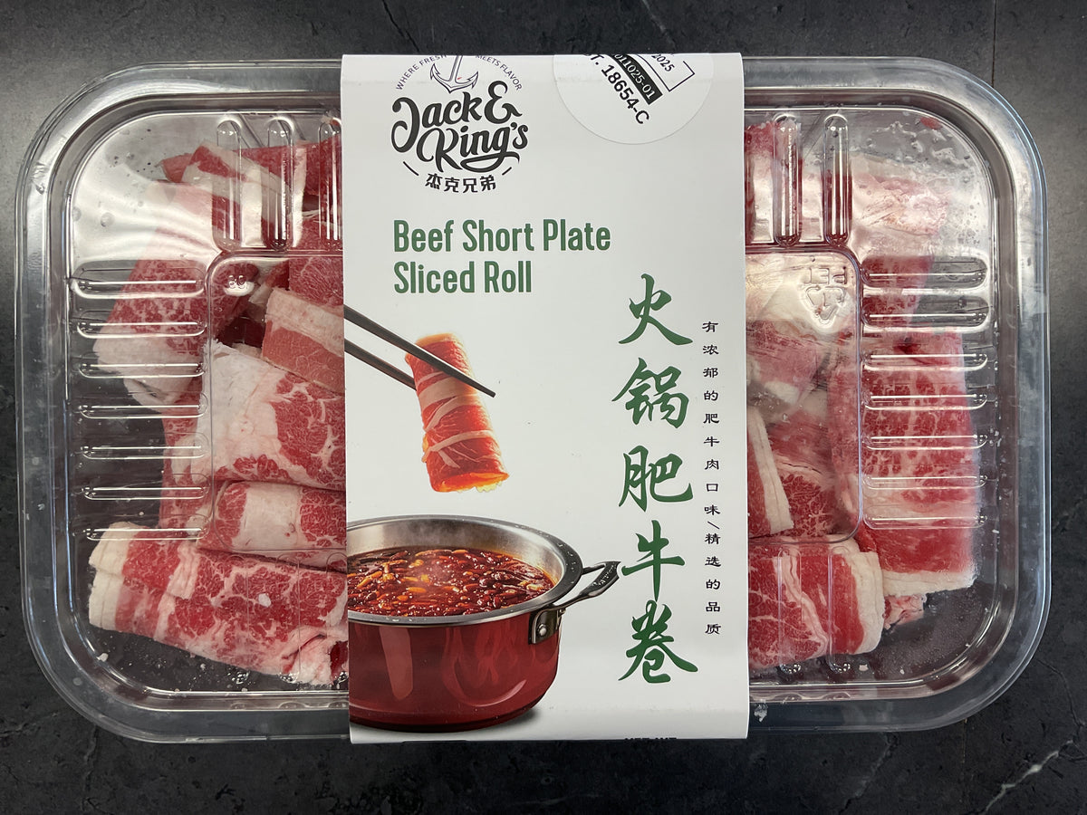 Beef shoulder Sliced Roll 1LB