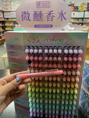 JIWUSHE Perfume Highlights (Blush Pink)