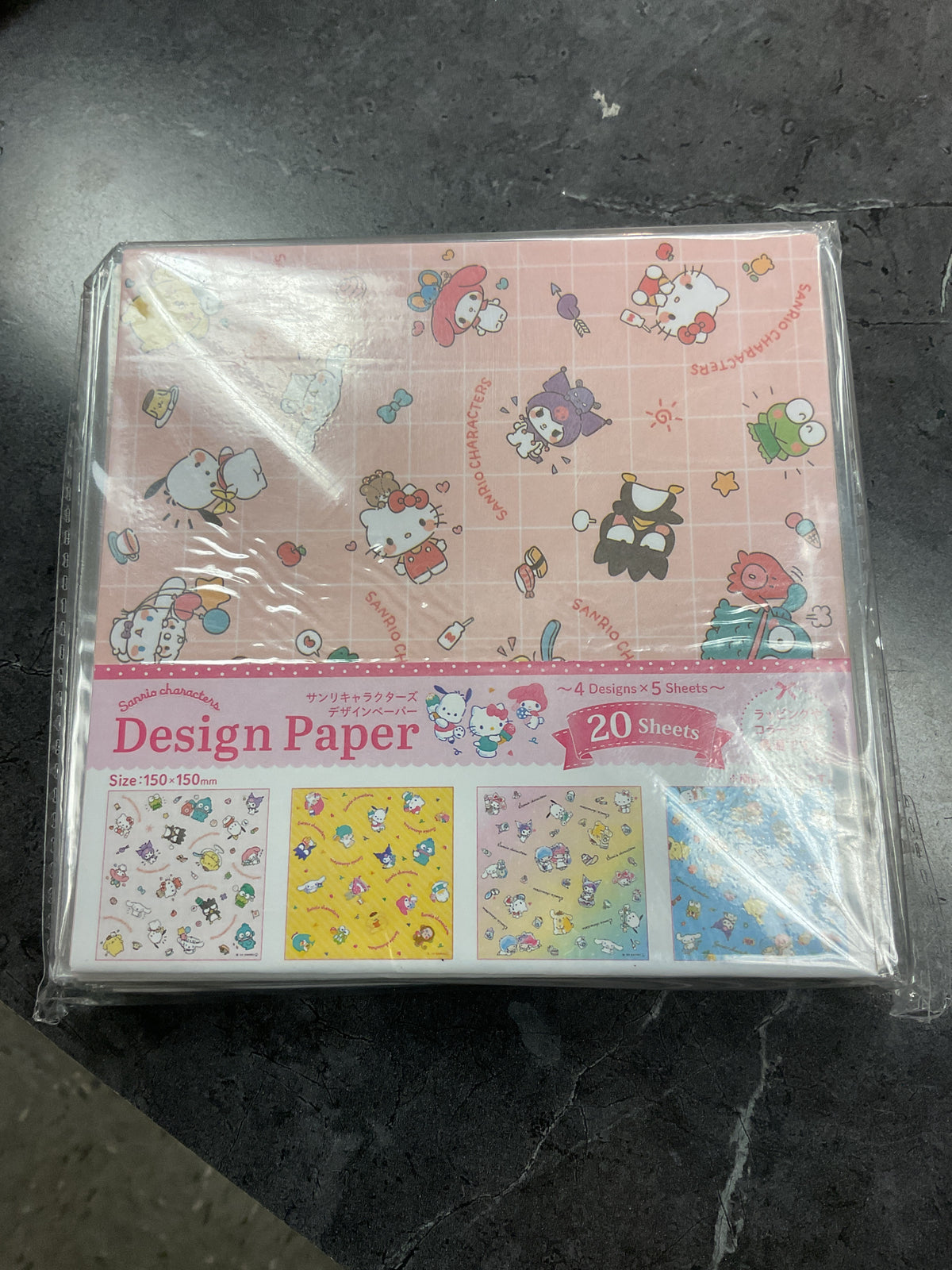 Sanrio design paper